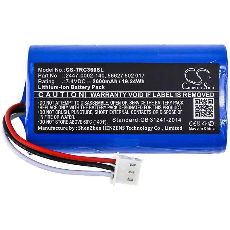 

Li-ion Equipment, Survey, Test Battery for Trilithic,7.4v,2600mAh,360 DSP E-400,2447-0002-140 56627 502 017