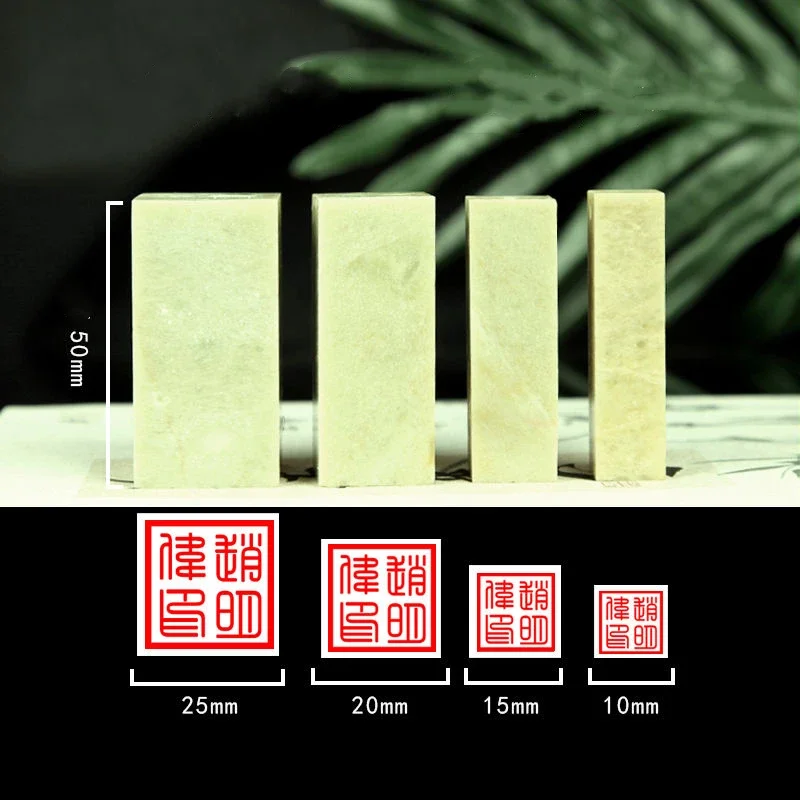 Name Customized Stamps Qingtian Stone Seal Student Calligraphy Chinese Painting Ancient Style Carve Personalized Stamp Sellos