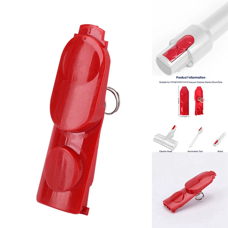 Акция! Для Dyson V7 V8 V10 V11 V15 зажим для головки пылесоса защелка кнопка вкладки запчасти для пылесоса кнопка переключения с пружиной