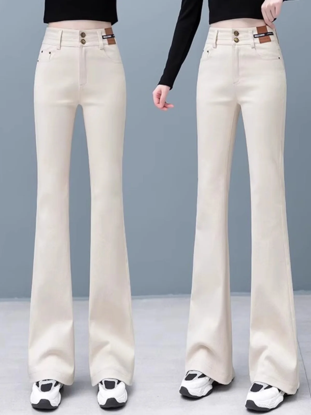High Waist Flared Jeans Women's Small Size Floor-Length Pants Thickened Fleece Autumn Winter Slimming Denim Trousers
