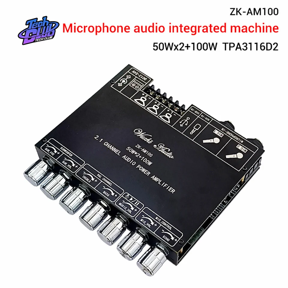 サブウーファーパワーアンプ2x 50W ZK-AM100 W,100x50W,ハイパワー