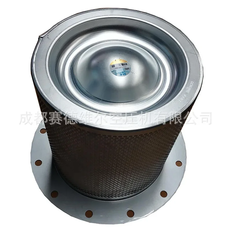 1630040999 1630040900 Centrifuge Air Filter