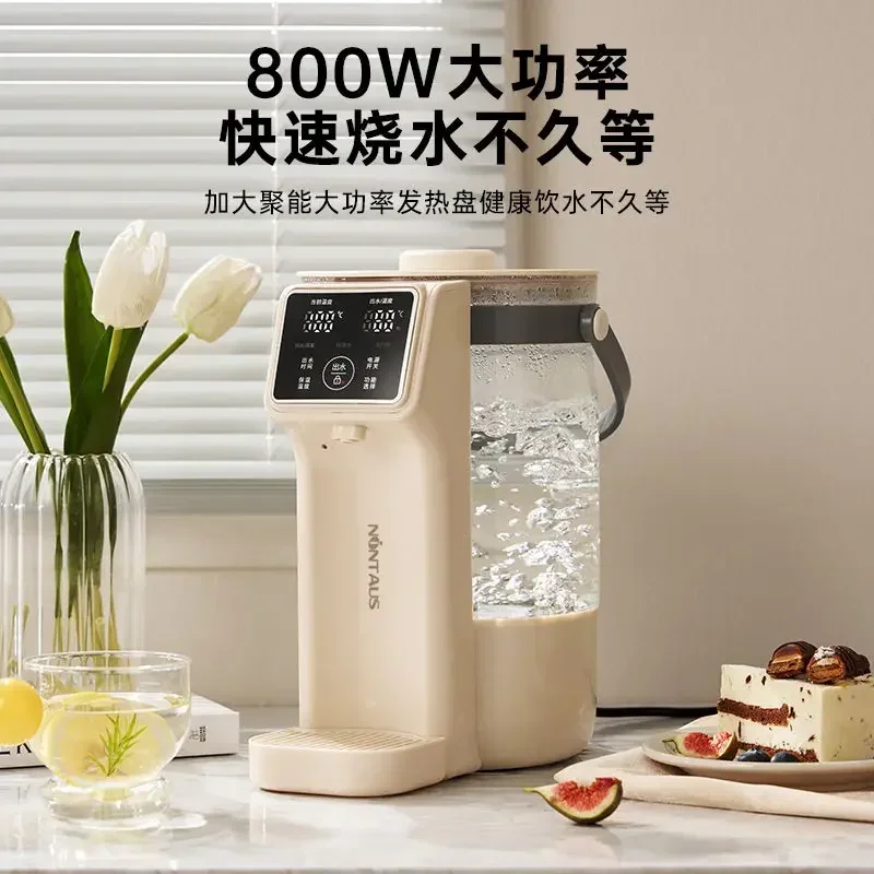 

Новый электрический чайник, горшок с постоянной температурой, пищевой горшок, кипящая вода, бытовая система мгновенной подачи воды