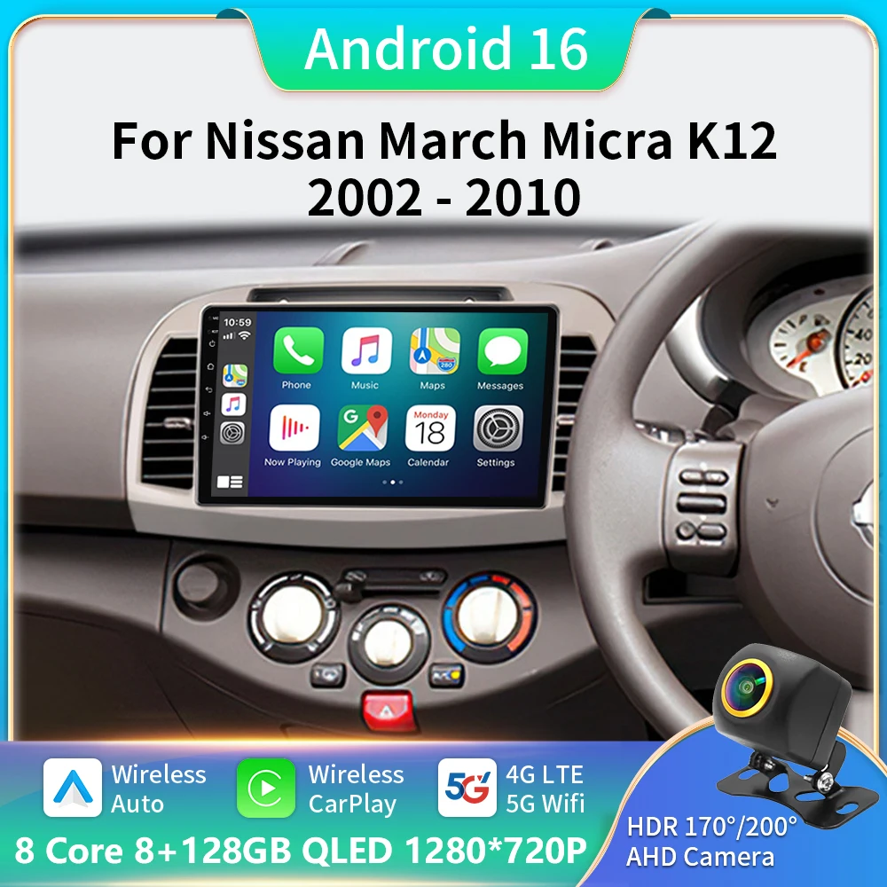 

Android Car Radio For Nissan March Micra K12 2002-2010 Navigation Auto GPS Head Unit Stereo 5G WIFI Multimedia Wireless Carplay