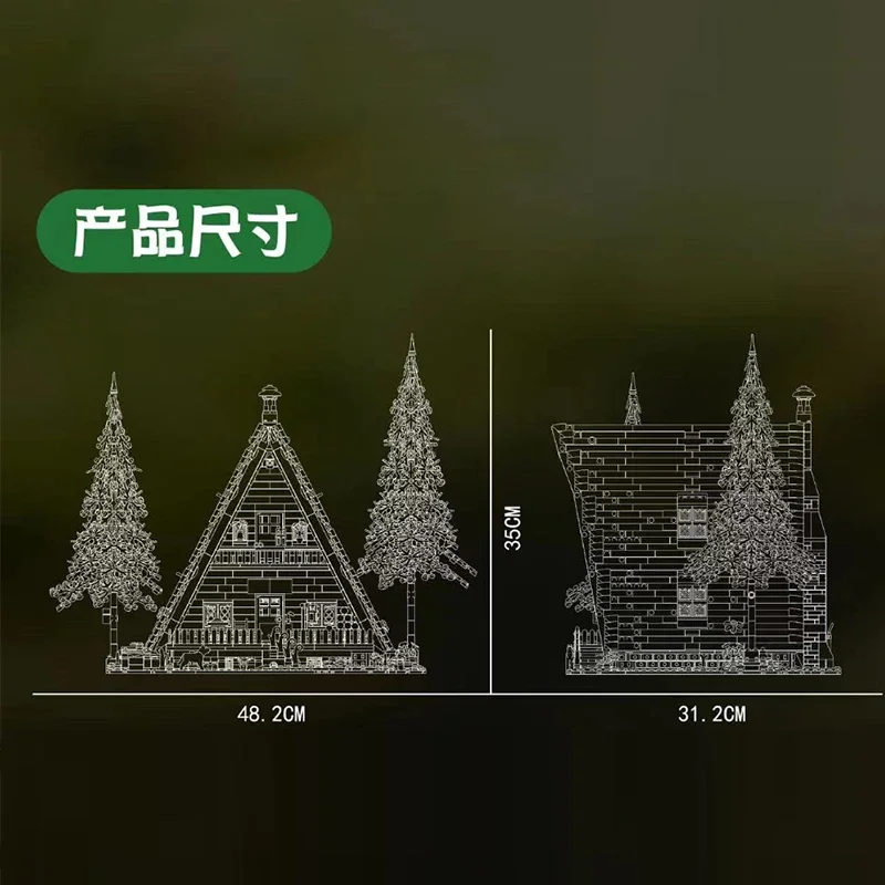 3398PCS MOC Hütte im Wald Wald Haus Bausteine Street View Holz Haus Modell Kreative Puzzle Spielzeug für Kinder geschenke