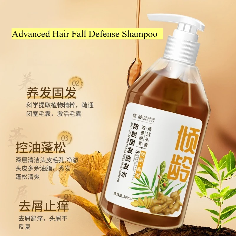 champu-anticaida-con-extracto-herbal-para-cuero-cabelludo-graso-voluminizador-control-de-caspa-reparacion-del-cuero-cabelludo-fortalecimiento-del-cabello