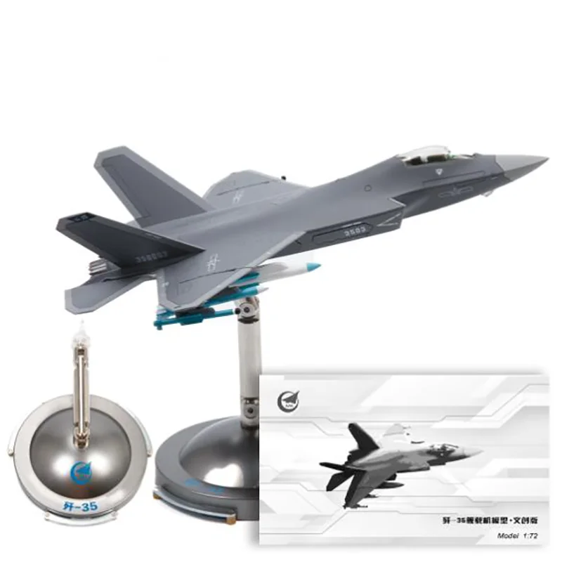 Diecast Scale 1/72 J-35 Carrier-Based Aircraft Model Of Air China Zhuhai Air Show Aircraft Model Collection Decorated Display