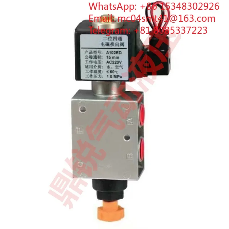 A102ED 2-position four-way solenoid valve, direct-acting two-position four-way solenoid directional valve, brass DN15 mud valve