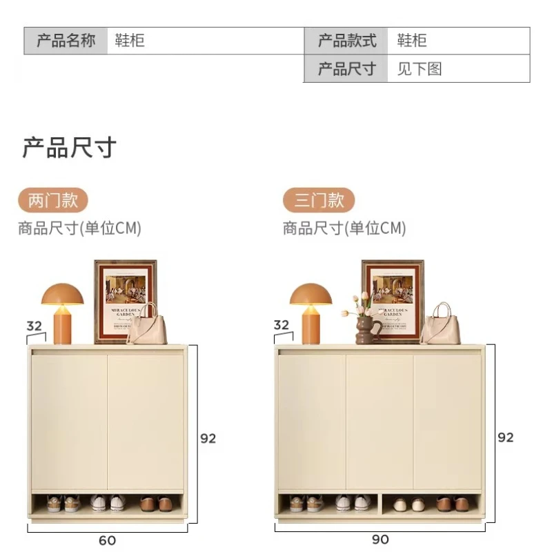 Nordic White Shoe Rack Indoor Modern Cute Living Room Shoe Rack Hallway Space Saving Sapateira Organizador De Sapato Furniture