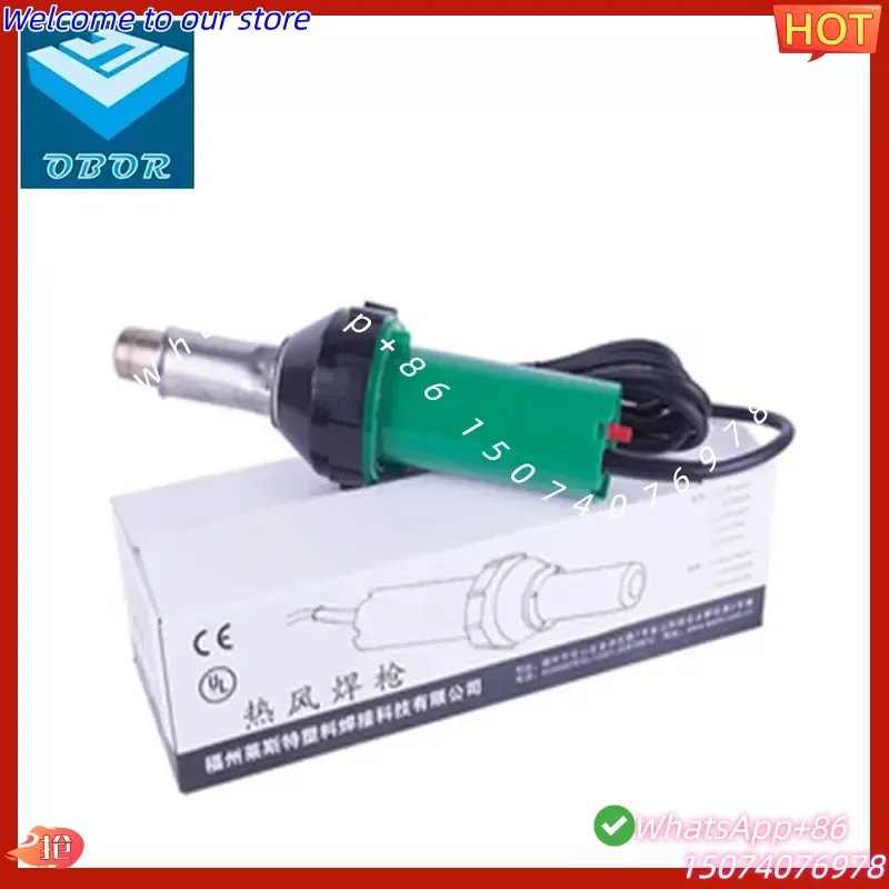2026 Welding Machine 220V/110V GW1600 Hot Air Welding Plastic Welder for Thermoplastics HDPE TPO EPDM PVC Sheet Hot Air