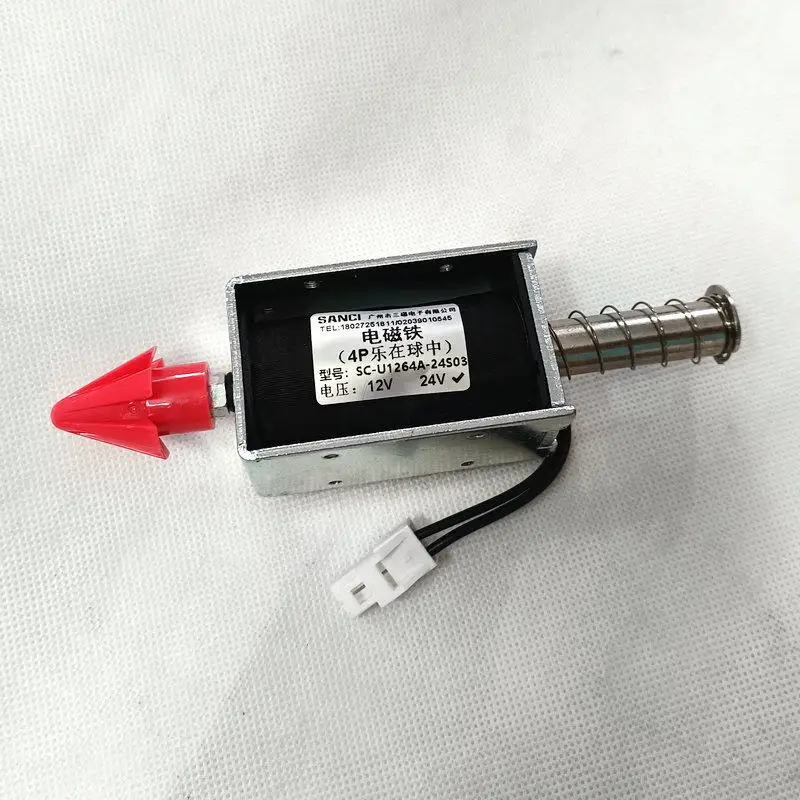 Coin Operated Arcade Game Parts Happy Ball Electromagnetic Valve SC-U1264A-24S03 Solenoid Replacement