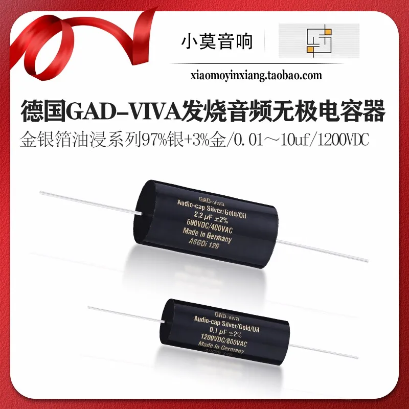 German GAD-viva Gold and Silver Foil Oil-Immersed Series 0.1uf~10uf 1200V Hi-Fi Audio Non-Polarized Capacitor