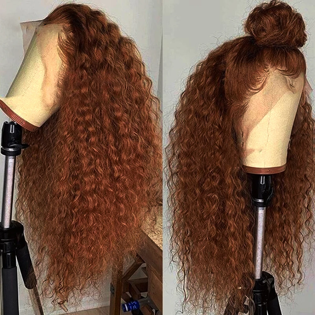 

Soft 26'' Long Kinky Curly 180Density Orange Brown Lace Front Wig For Black Women BabyHair Heat Resistant Glueless Preplucked