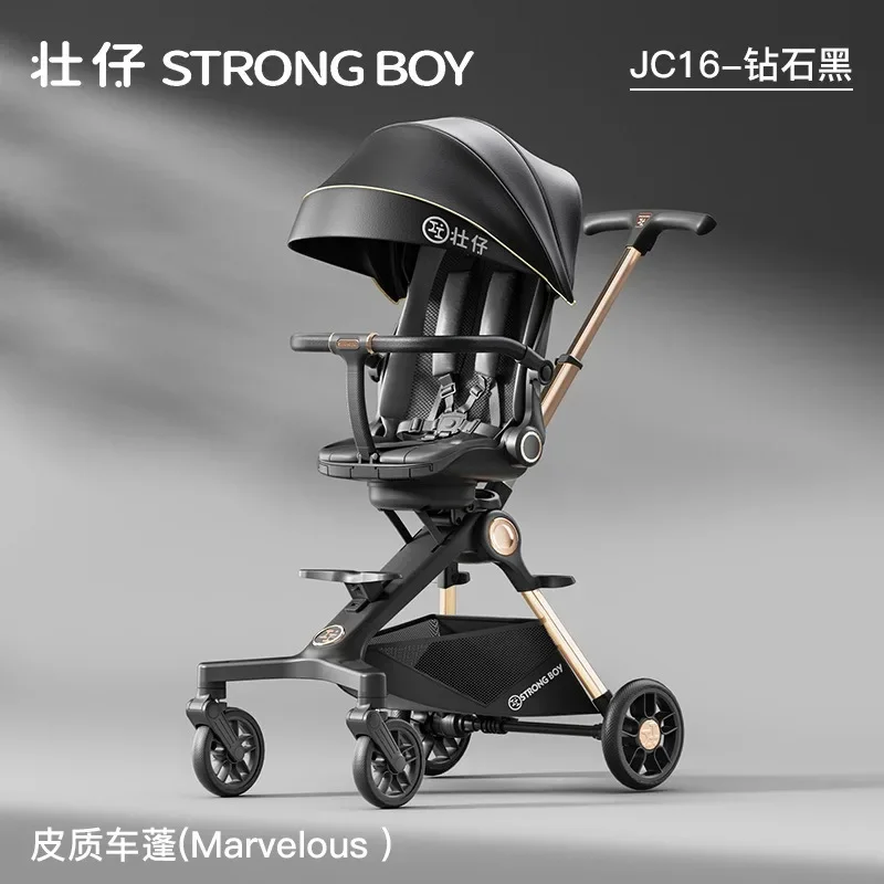 

Baby walking artifact lightweight folding two-way seating or lying high landscape baby stroller baby stroller