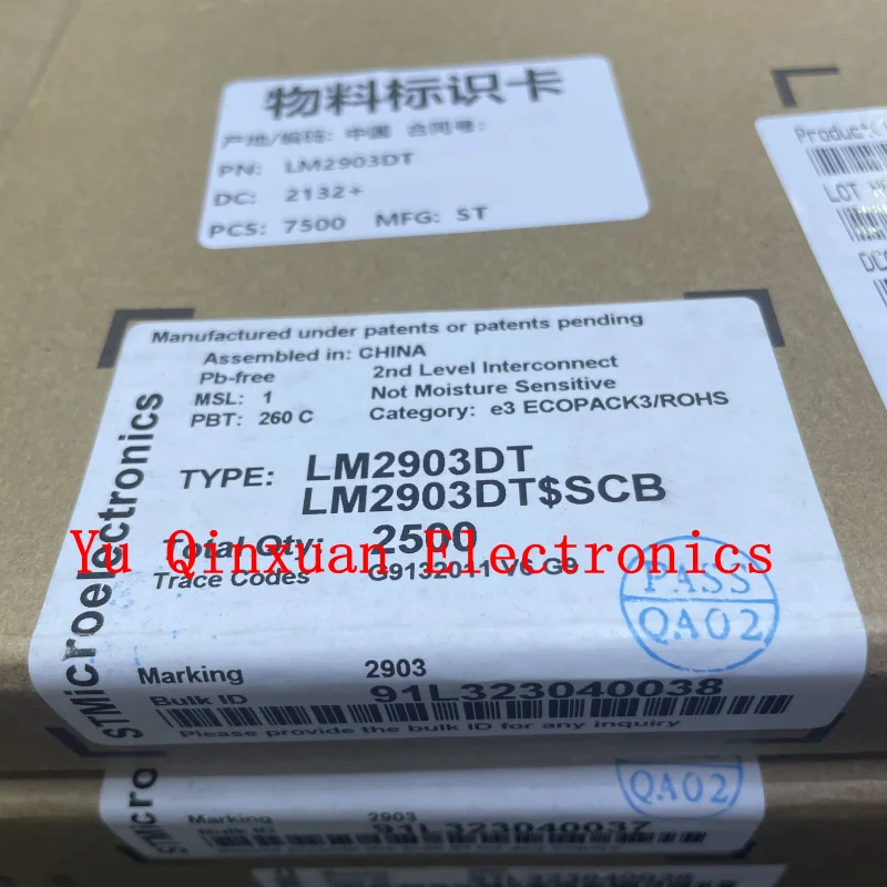 LM2903DT Packaged SOIC-8 analog comparator, dual, voltage, 2, 1.3µs