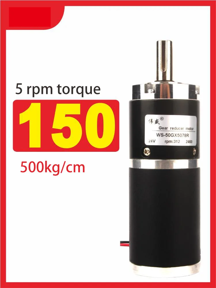 12V 24V  DC Planetary Gear Motor 50MM High Torque High Power Speed Regulation Can CW CCW Gear Slow Motor