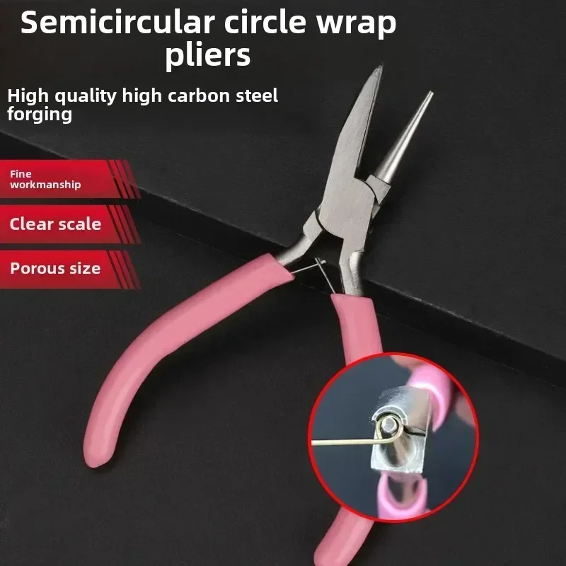 Professional Round Concave Pliers for Jewelry Making Mini Precision Wire Loop Ideal DIY Manual Tools Jewelry Making Supplies image 5
