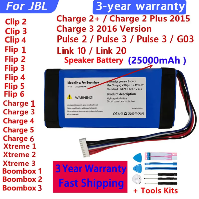2026 Years Original Speaker Battery For JBL Xtreme Boombox Clip Charge Flip 6 5 4 3 2 1 G03 Link 10 20 Pulse 2 3 4 Bateria