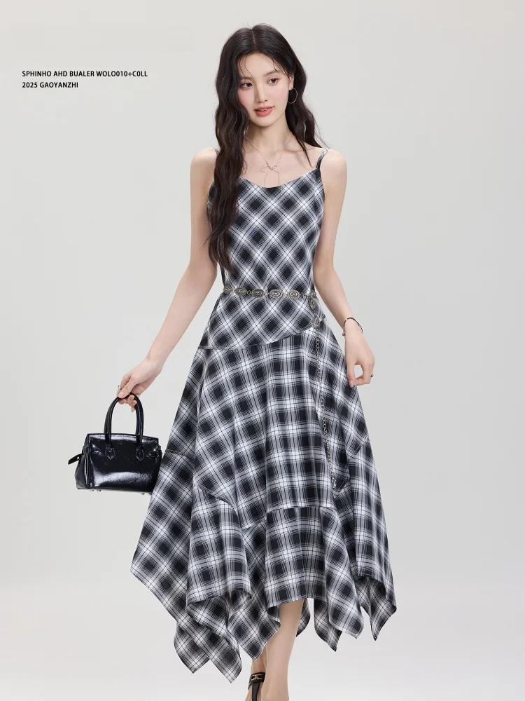 Gao Yanzhi Vintage … - image