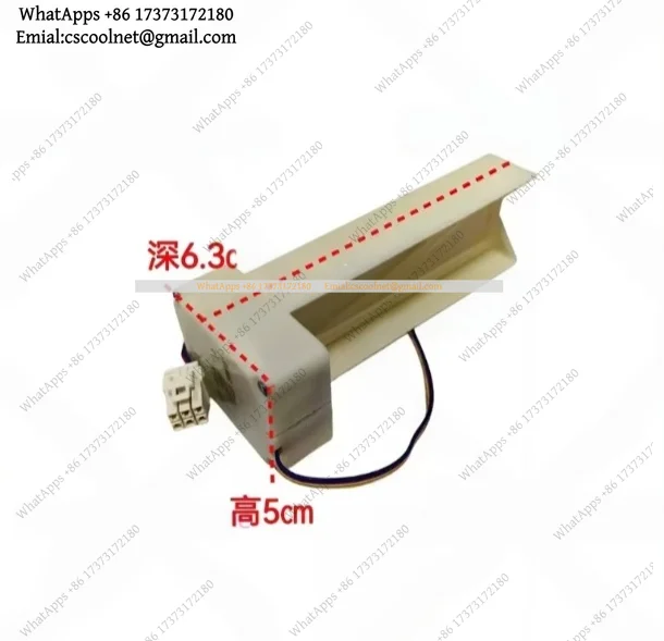 k3 FBZA-1750-3H 4-Wire Refrigerator Electric Damper for Hisense Ronshen Whirlpool Midea MELING Skyworth