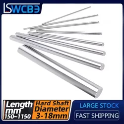 Cylindrical Linear Guide Hard Shaft Diameter 3/4/5/6/8/10/12/13/14/15/16/18mm Optical Axis Customized Processing 150-1150mm