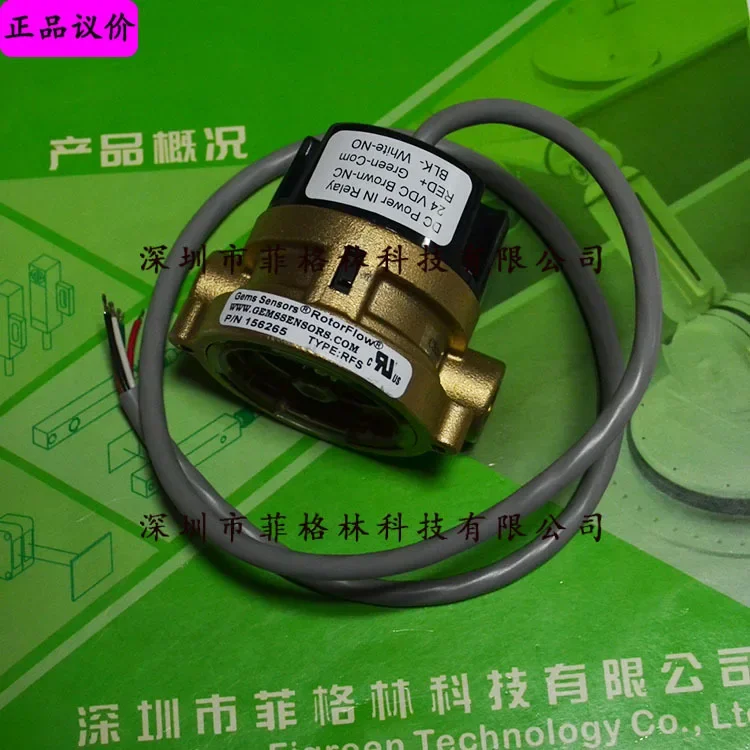 2026 [Genuine Guarantee] RFS-2500 155425 American GEMS Flow Sensor
