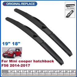 Car Wiper Blade For Mini cooper hatchback F56 19