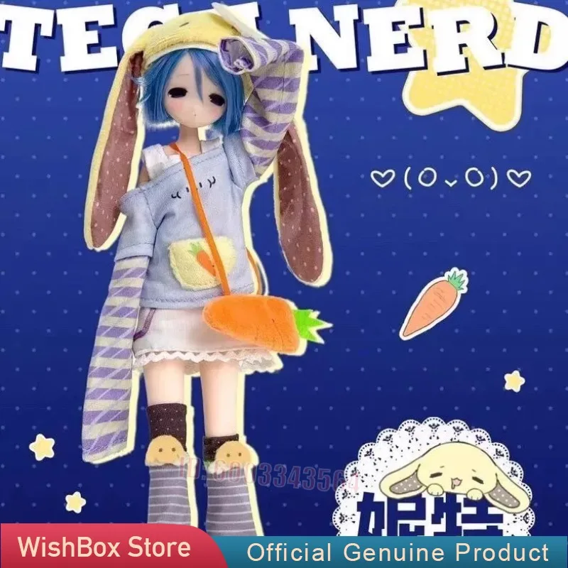 Henshin Denkigai Series Mjd Blind Box Special 6 Figuras de Acción Articuladas Muñeca Adorno de Escritorio de Moda Caja Misteriosa Juguetes Regalo
