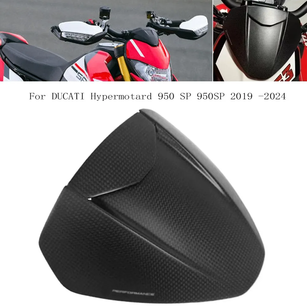 ل DUCATI Hypermotard 950 SP 950SP 2019 - 2022 2023 2024 ألياف الكربون اكسسوارات دراجة نارية الزجاج الأمامي الهدايا المجمعة
