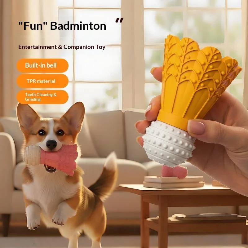 Interactive Badminton Shape Dog Chew Toy Bite-Resistant Relieves Boredom And Teeth Grinding Fun Stick Puzzle for Canines
