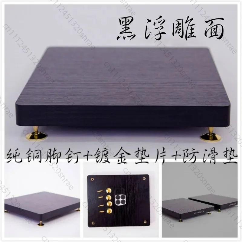 Audio Base Shock-proof Plate Floor-to-ceiling Speaker Tray Tripod Baffle Customized Shock-absorbing Paint Backing Plate