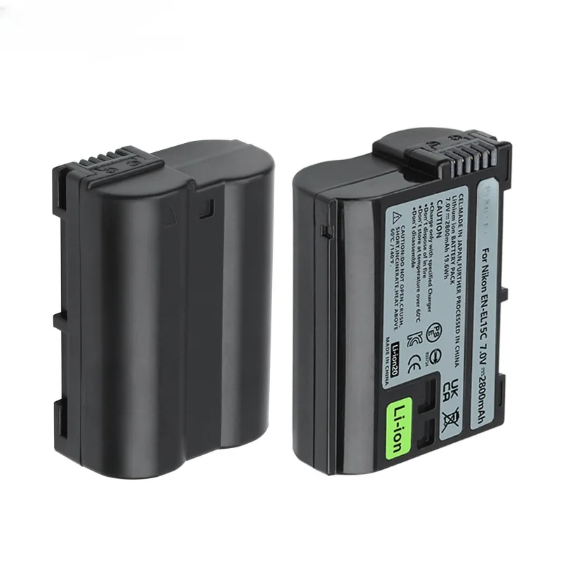 High Capacity 2800M…