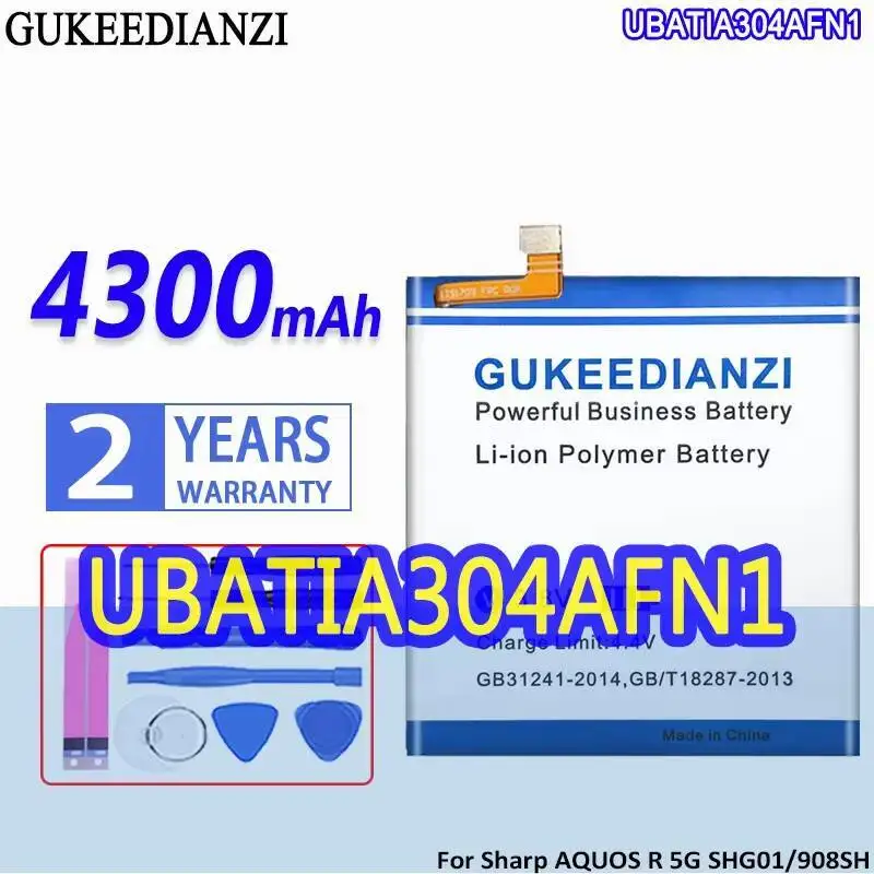 

4300 мАч аккумулятор мобильного телефона UBATIA304AFN1 для Sharp Aquos R 5G R5G SHG01 908SH высокая производительность