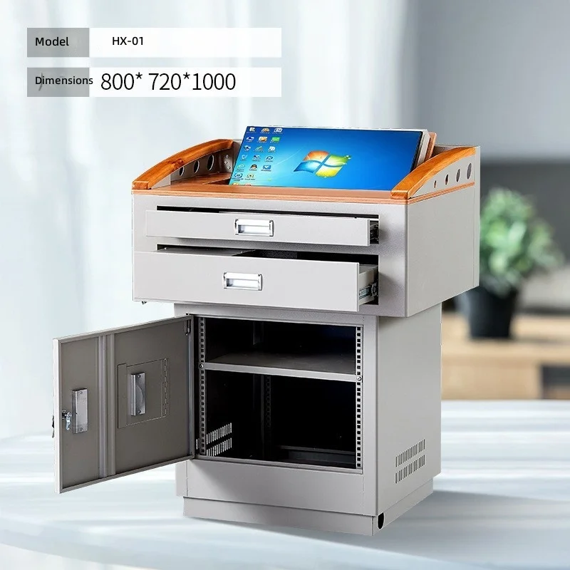 Steel Multimedia Podium Multifunctional Teaching Lectern Audio-Visual Central Control Console Simple Stylish Classroom Desk