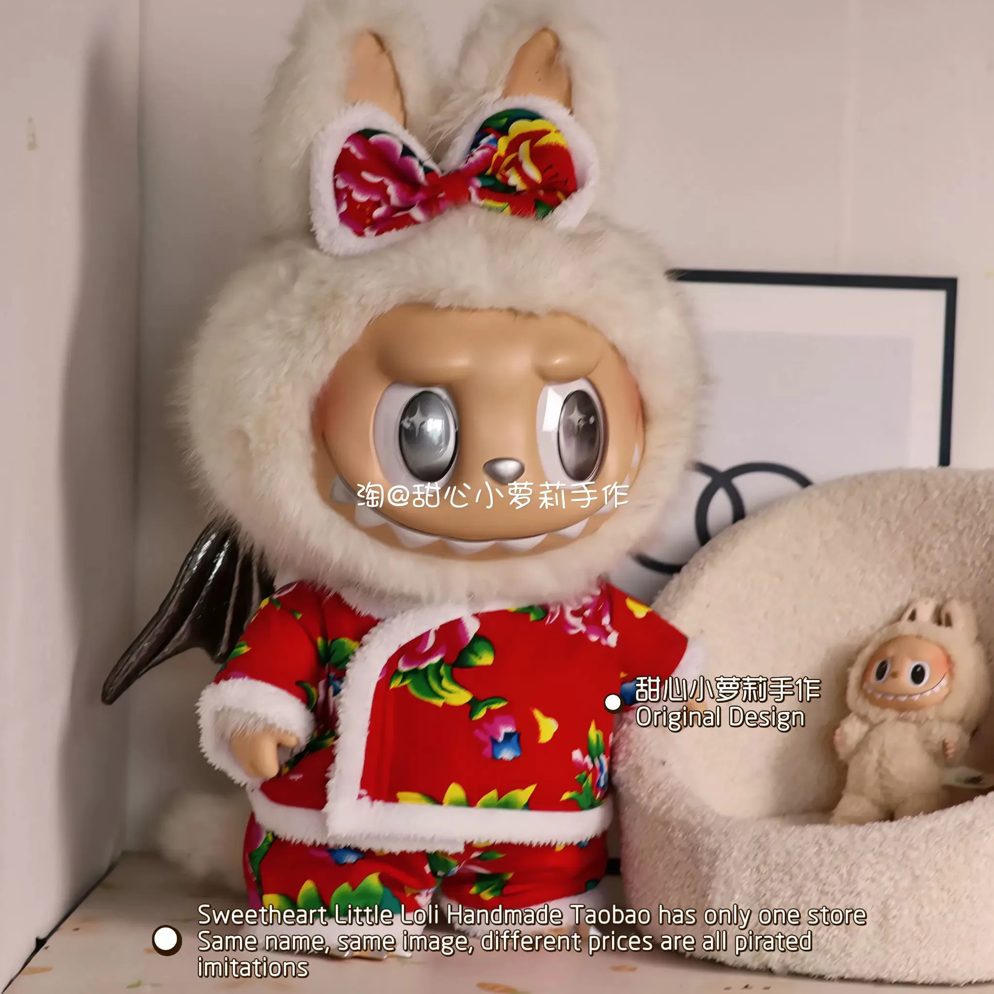 

Одежда для куклы Zimomo Big Leader 58 см, наряд Cloudy Angel Baby Doll, костюм для куклы Labubu