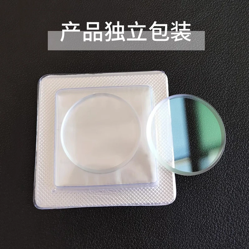 32x2.5mm MOD Flat Mineral Glass For SEIKO 6306 6309 7002 7548 series Watch Crystal Blue/Red/Clear AR Coating glass mirror Parts