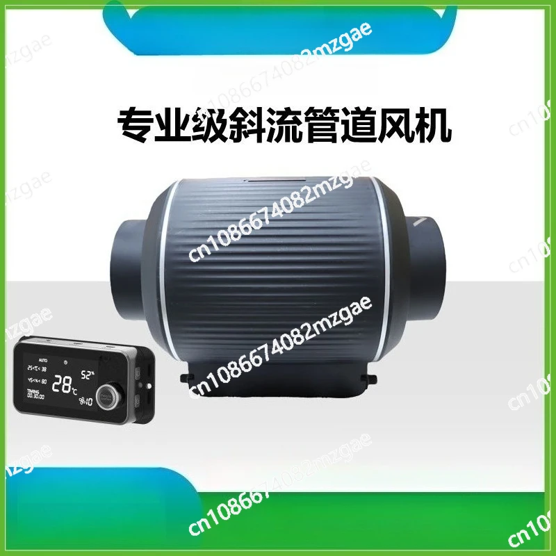 Circular diagonal flow duct fan Exhaust fan Kitchen exhaust ventilation fan Oil fume exhaust air conditioner Ventilation silent
