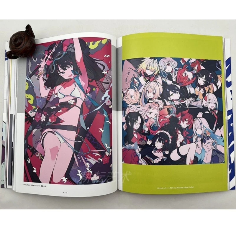 Pixiv Mochizuki Kie First Artbook 400p يحفز رغباتك! حوار مع ماي يونياما الطبعة اليابانية الأصلية #5