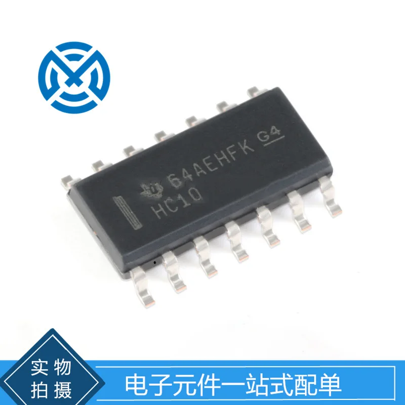SN74HC10DR SOIC-14 Three-way 3-input positive and non-door chip logic chip components Original