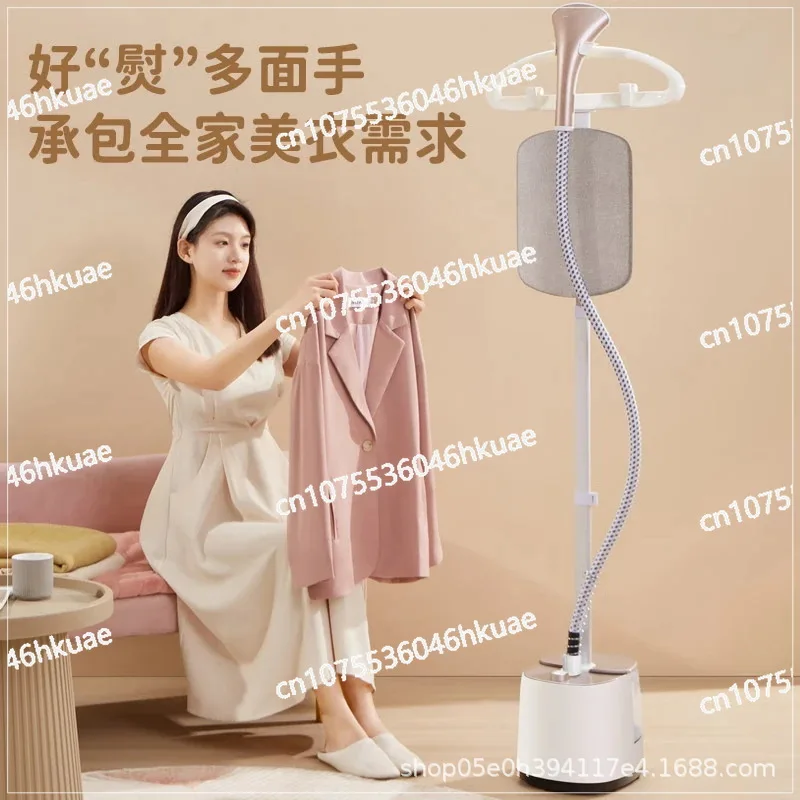 Hanging iron Household folding ironing board Handheld steam iron Clothing store ironing clothes Girl's heart color