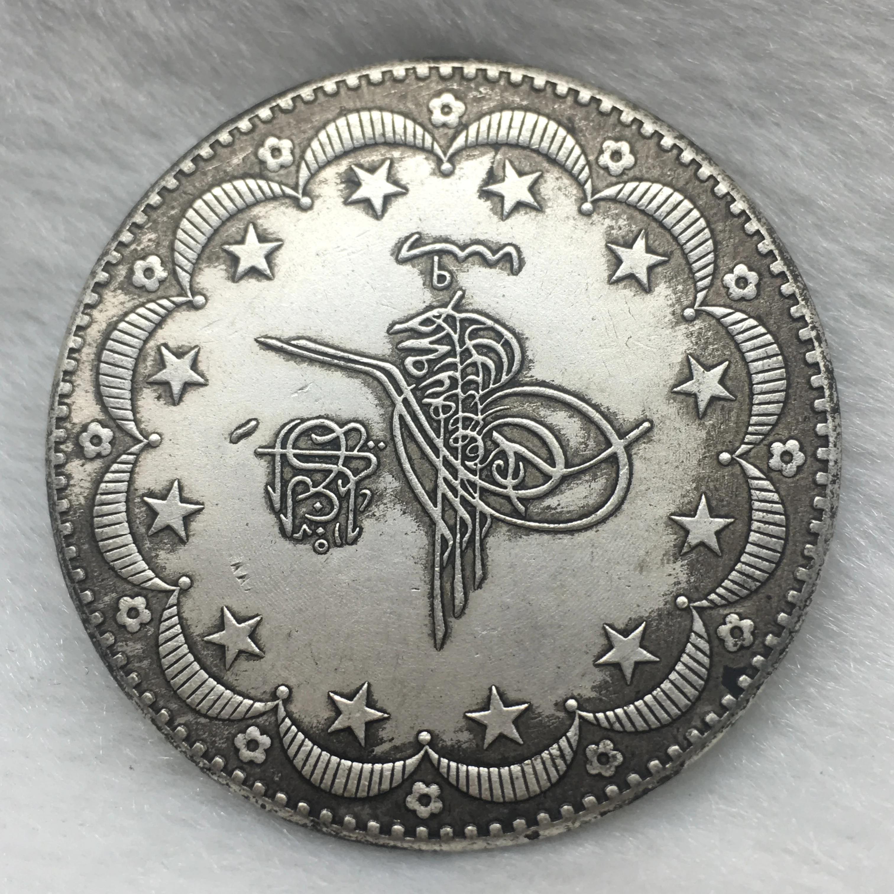 1327 Ottoman Turkey Coin Original Gold Silver Coins Medal Album Crypto Challenge Coins Collectibles Christmas Gifts monedas