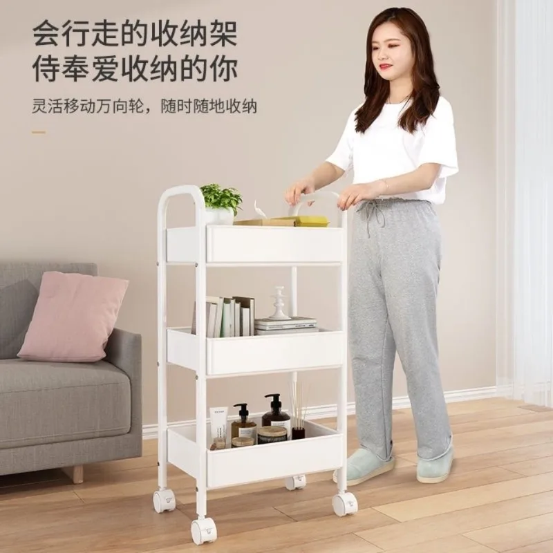 Kitchen rack, floor-to-ceiling multi-layer removable household trolley, storage storage vegetable rack, bathroom finishing rack