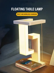 Novelty floating lamp with 10 W detachable wireless charger decorative light for bedroom/office