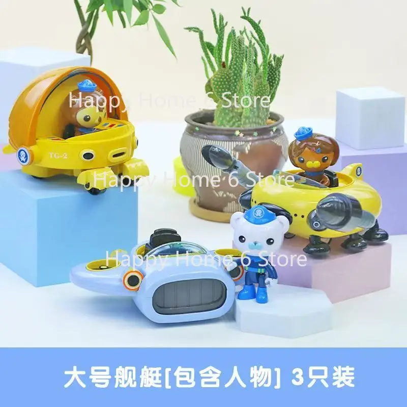 2025 NEW Original Octonauts Gup Submarine Boat Model Toys Kwazii Barnacles Peso Action Figures TV Toys Children Gift Ornaments