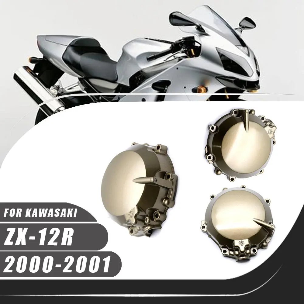 

Подходит для аксессуаров для мотоциклов ZX-12R, левая крышка статора двигателя, картер для 2000-2001 Kawasaki Ninja ZX12R ZX-12R 2000 2001