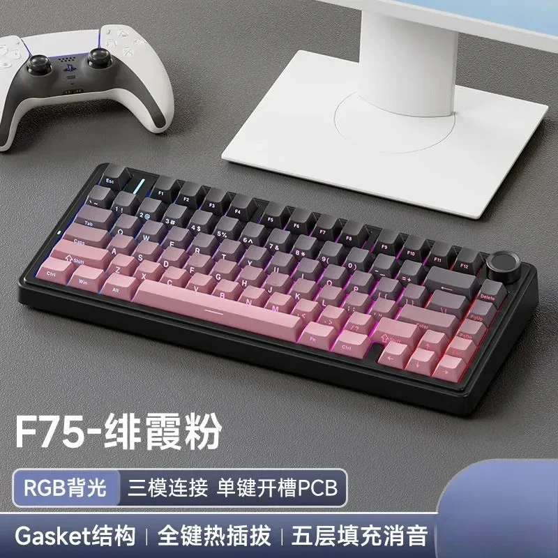 AULA F75 Pro Gasket Mounted Wireless Gaming Mechanical Keyboard RGB Customized 75% Layout Side-engraving PBT Keycaps