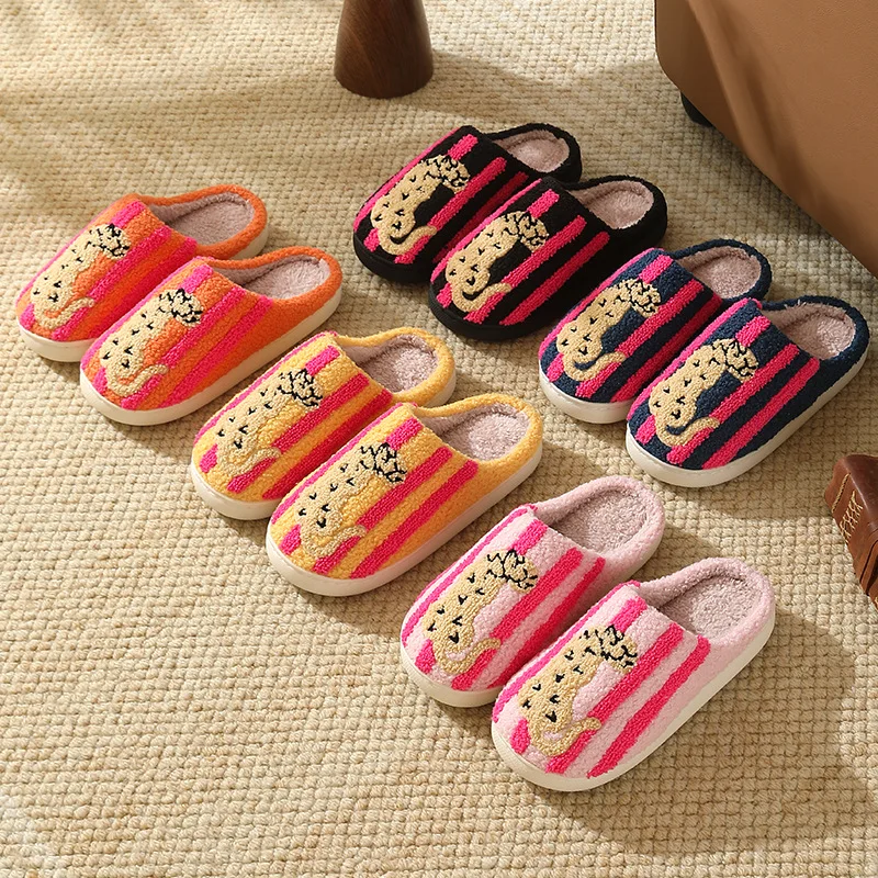 Cute Color-Block Embroidered Winter New Striped Leopard Print Plush Slippers for Women, Indoor Non-Slip Warm Plush Shoes