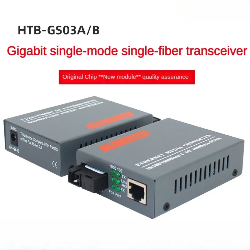 

HTB-GS-03AB Network Optoelectronic Converter Gigabit Fiber Optic Transceiver Single Mode Single Fiber AB End 1 Pair 5KM
