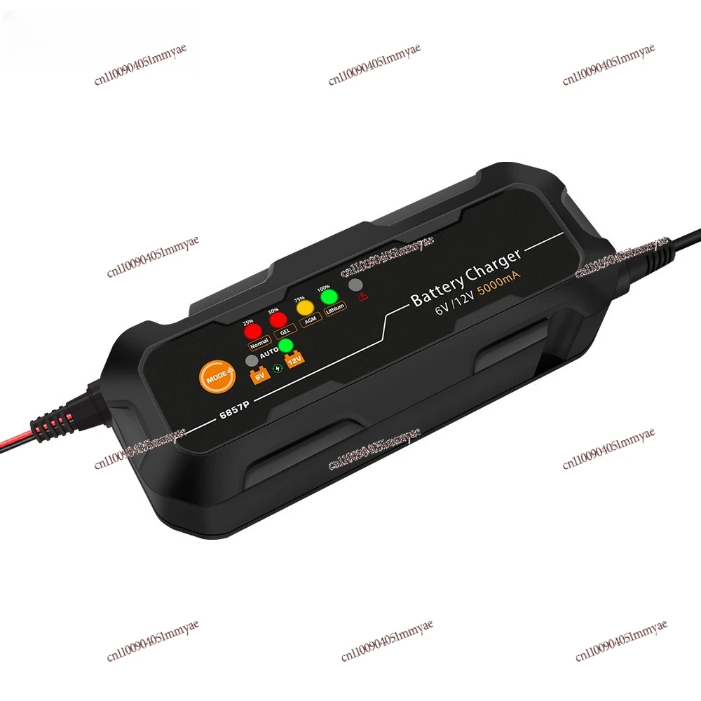 

6v/12v5A Car Battery Charger High Power Automatic Intelligent Lithium Battery Charger