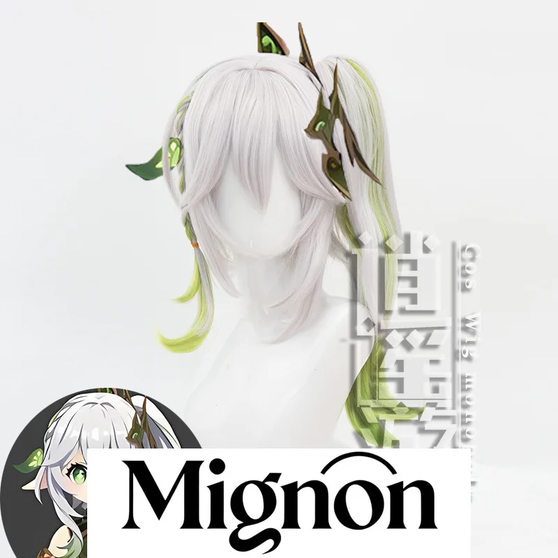 

Genshin Impact Nahida Косплей Парик Трава Архон Градиент Хвост Подарок на Хэллоуин